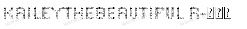 KaileytheBeautiful R字体转换